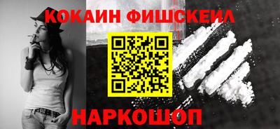 марихуана Ирбит