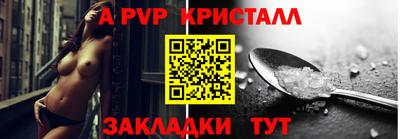марихуана Ирбит