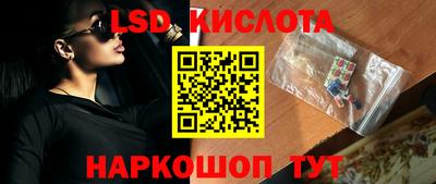 марихуана Ирбит