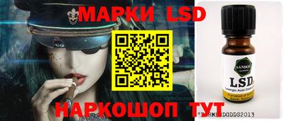 марихуана Ирбит
