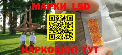 мдма Изобильный