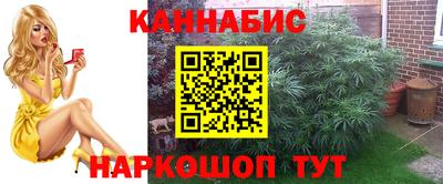мдма Изобильный