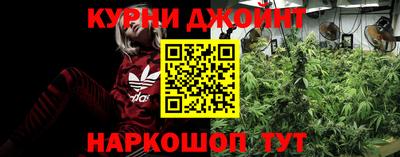 мдма Изобильный