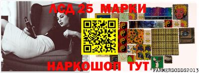 мдма Изобильный