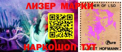 марихуана Ирбит