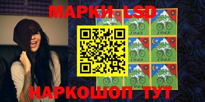 мдма Изобильный