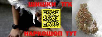 марихуана Ирбит