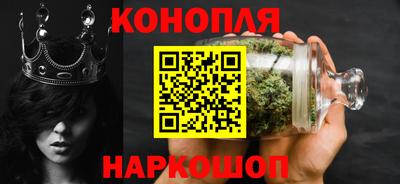 мдма Изобильный