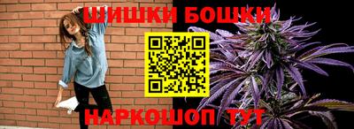 мдма Изобильный