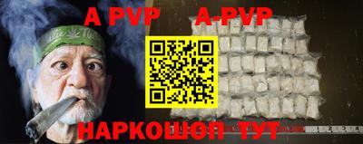 марихуана Ирбит