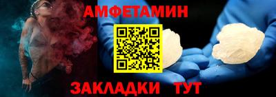 марихуана Ирбит