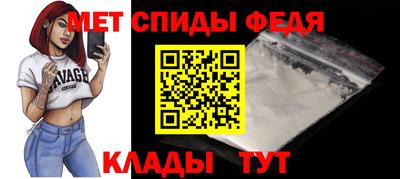 марихуана Ирбит