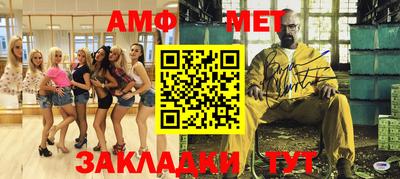 мдма Изобильный