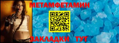 марихуана Ирбит