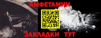 мдма Изобильный