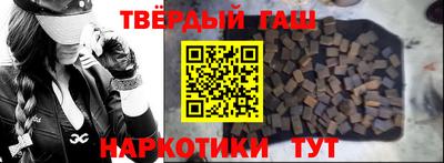 бутик Ипатово
