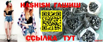 марихуана Ирбит