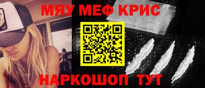 бутик Ипатово